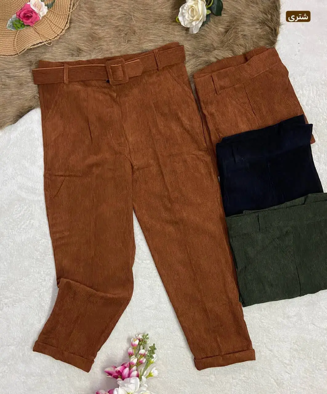 نام: شلوار مخمل کمربنددار 
