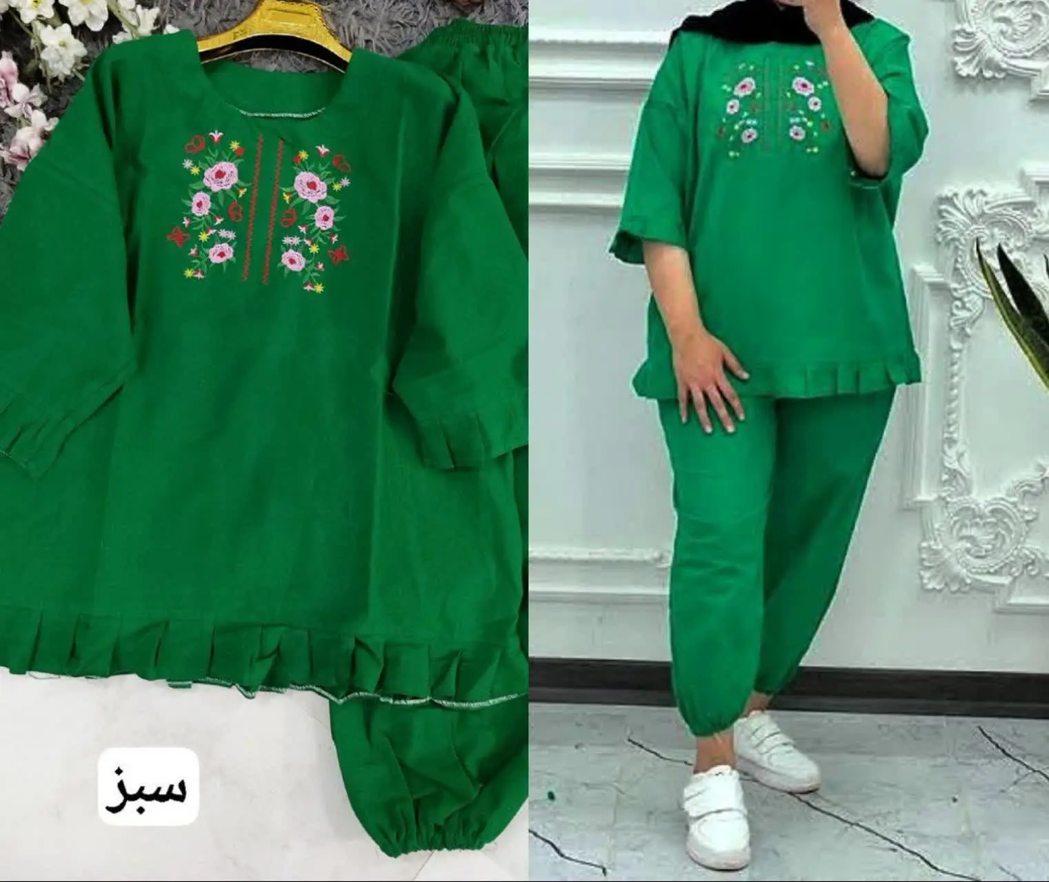 🌺🍃نام: ست لنین
