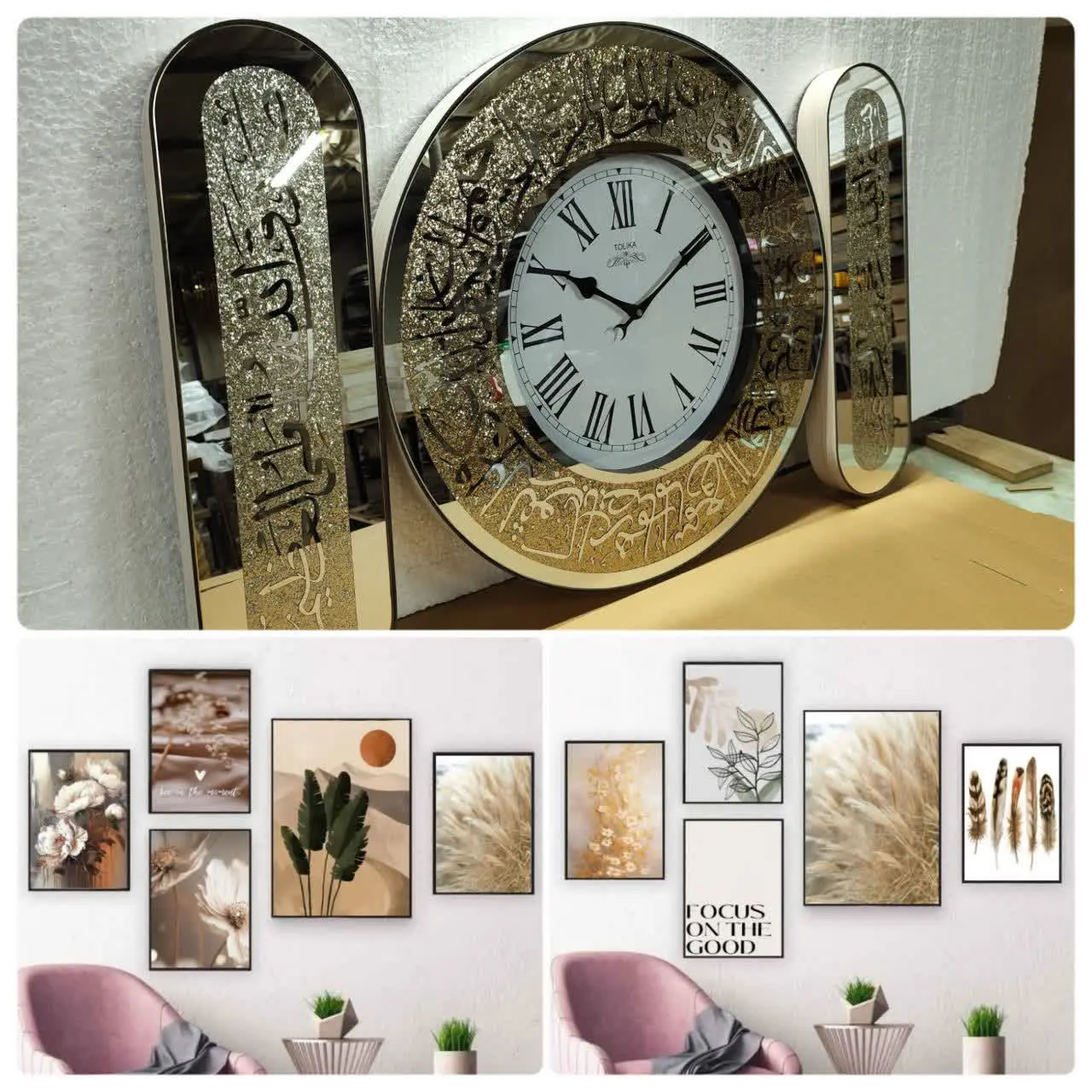 کدوم طرح رو دوست داری با ساعت
