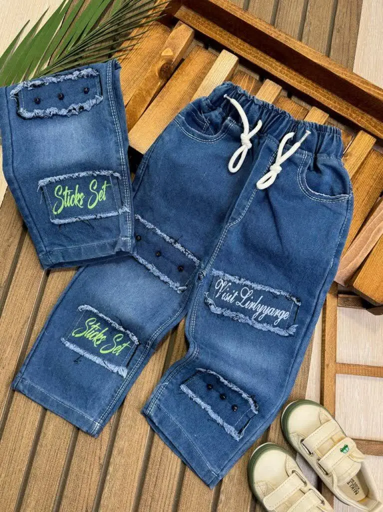 شلوار جین مهیار
