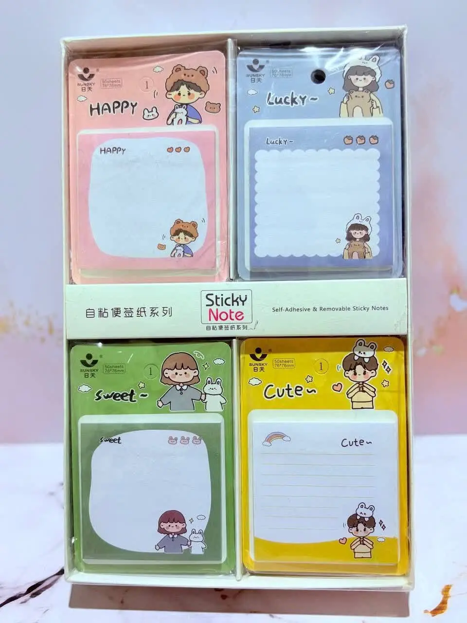 ✅ کاغذ یادداشت برداری 
