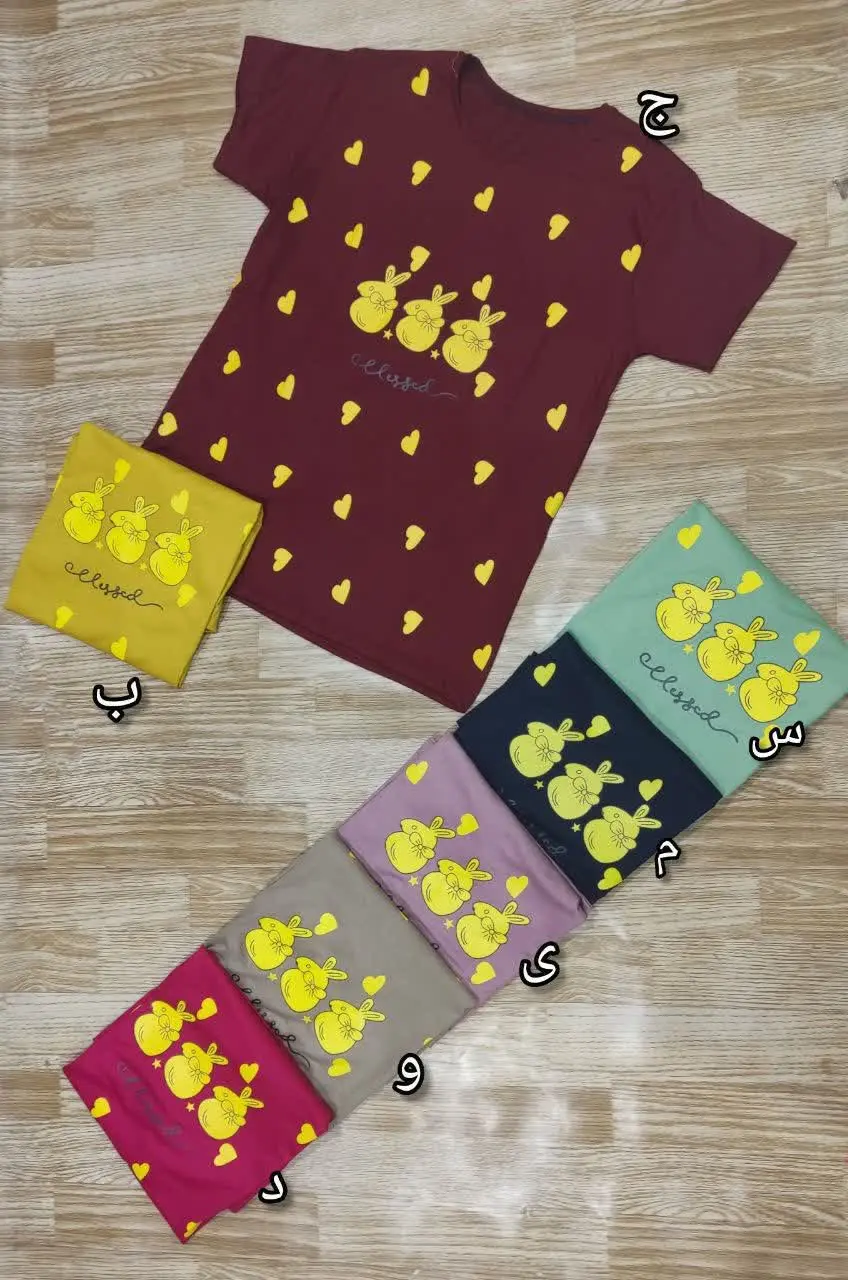 ✅ قد:۶۳فاصله دوزیربغل:۴۶است...