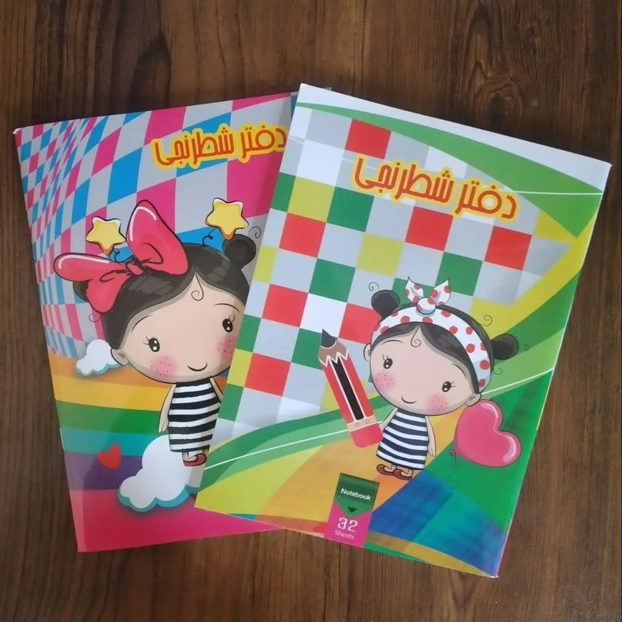 📌 نام محصول: دفتر شطرنجی