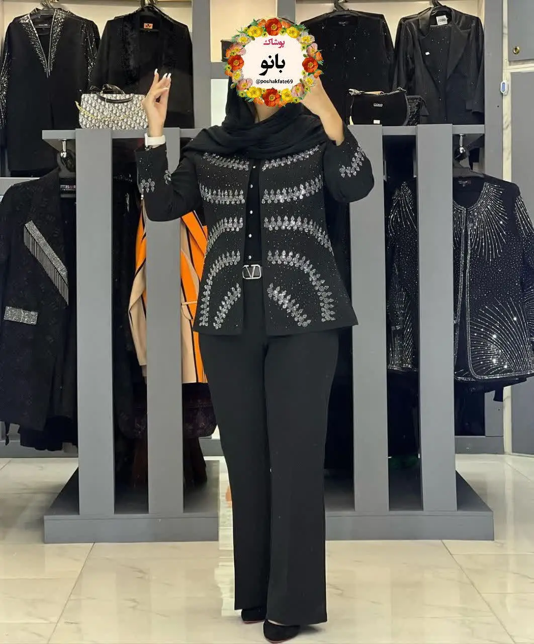 🖋نام: کت شلوار مجلسی شکوفه
