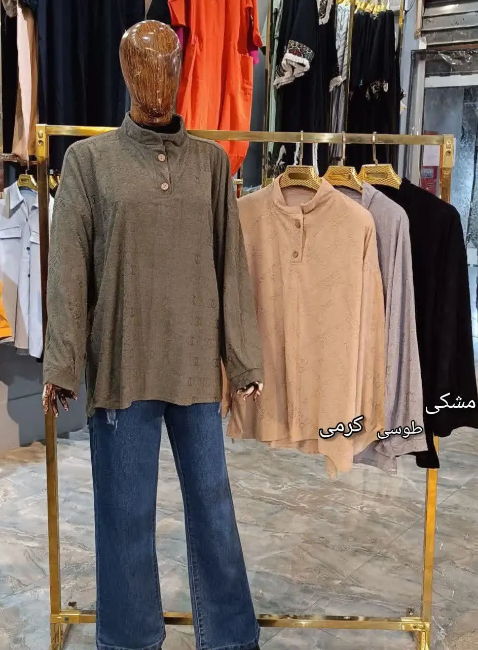 ✅ گوچی دکمه چوبی