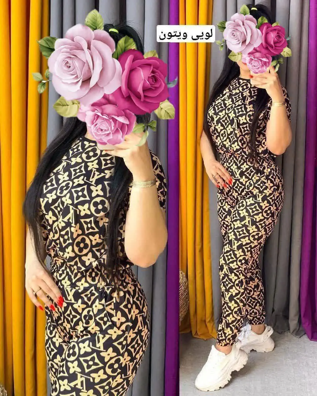 نام: ست نیم تنه شلوار
