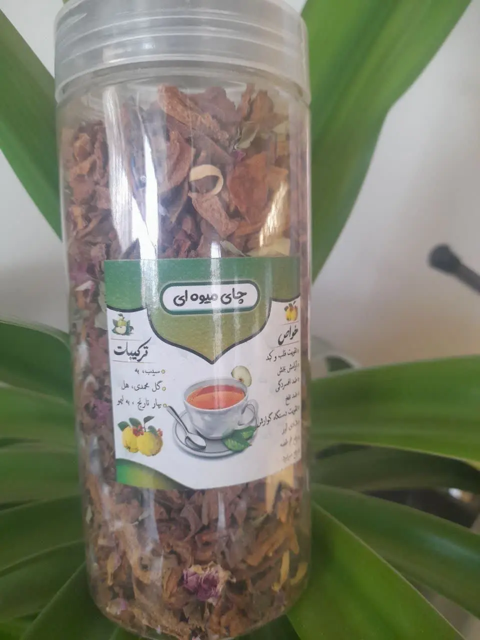 #چای_میوه‌ای
