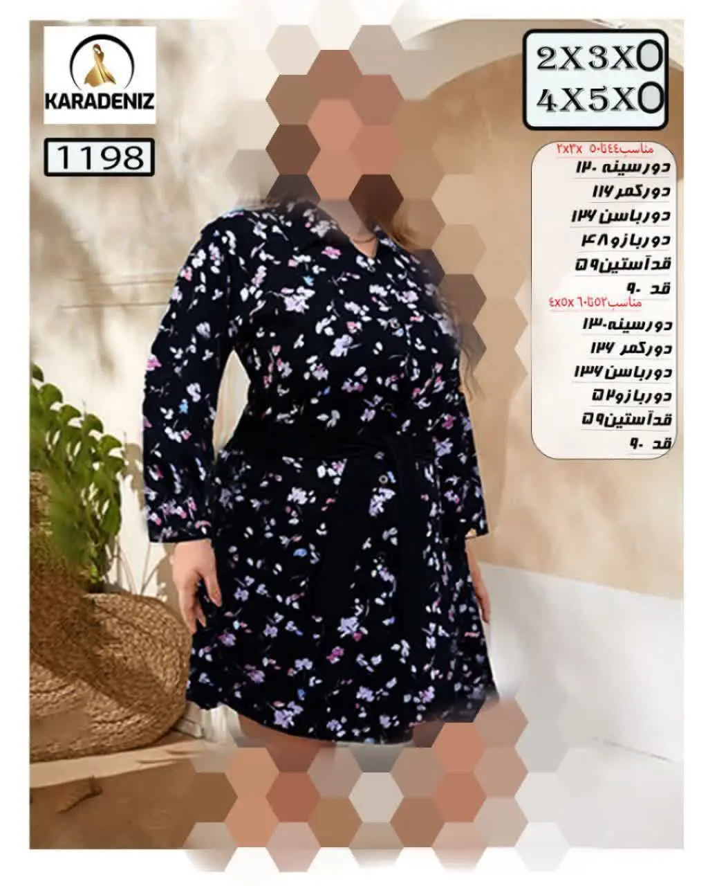 🛍#مانتو_اسپرتی جلو دکمه دار
