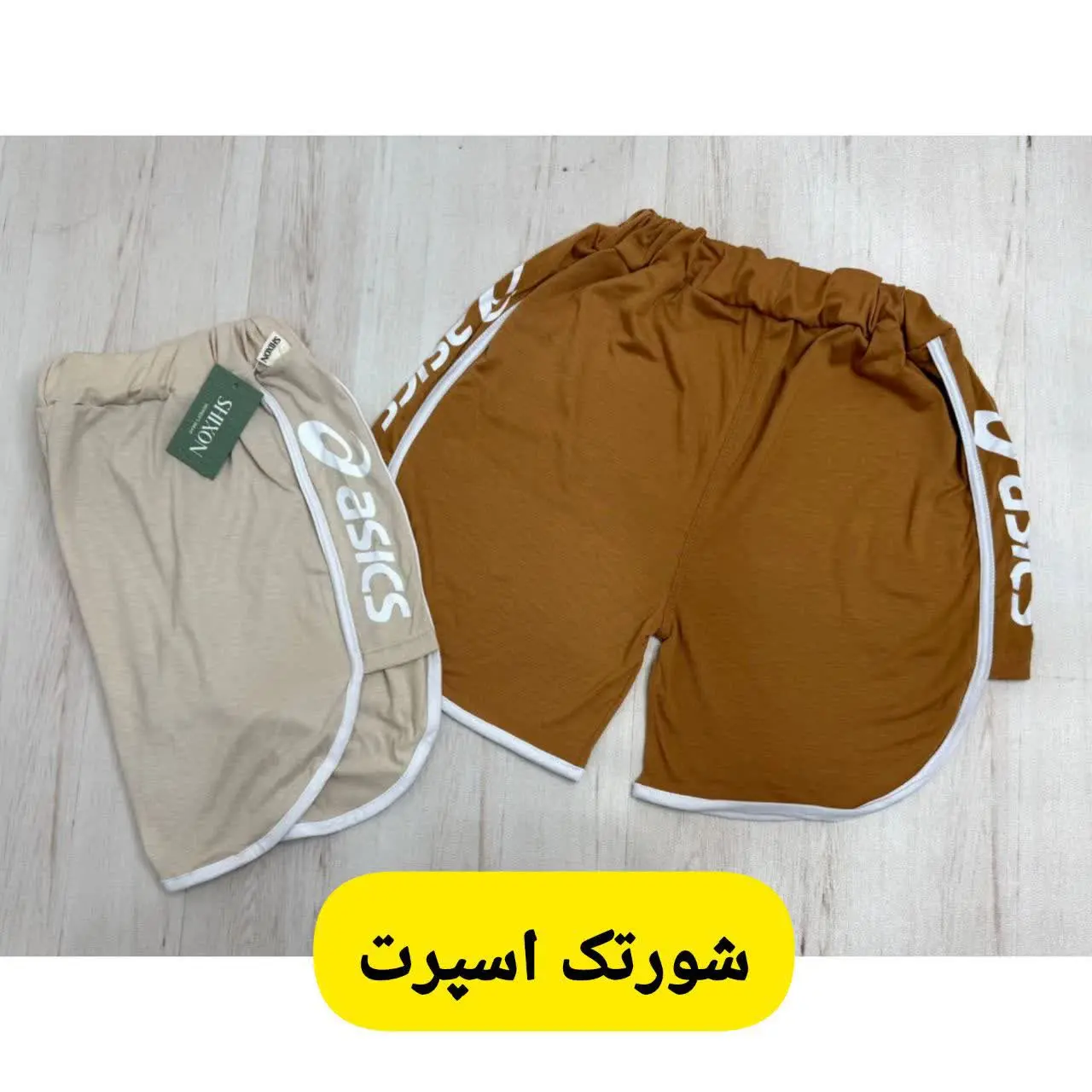 جنس: ویسکوز اعلا