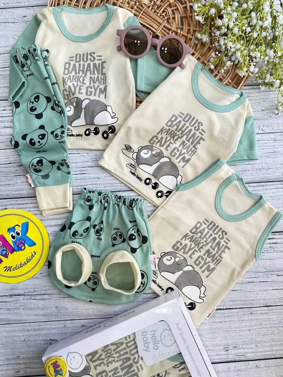 پنج تکه طرح پاندا نسکافه‌ای سبز سدری نوزادی و کودک کد ۱۱۷۴۲۶ 
