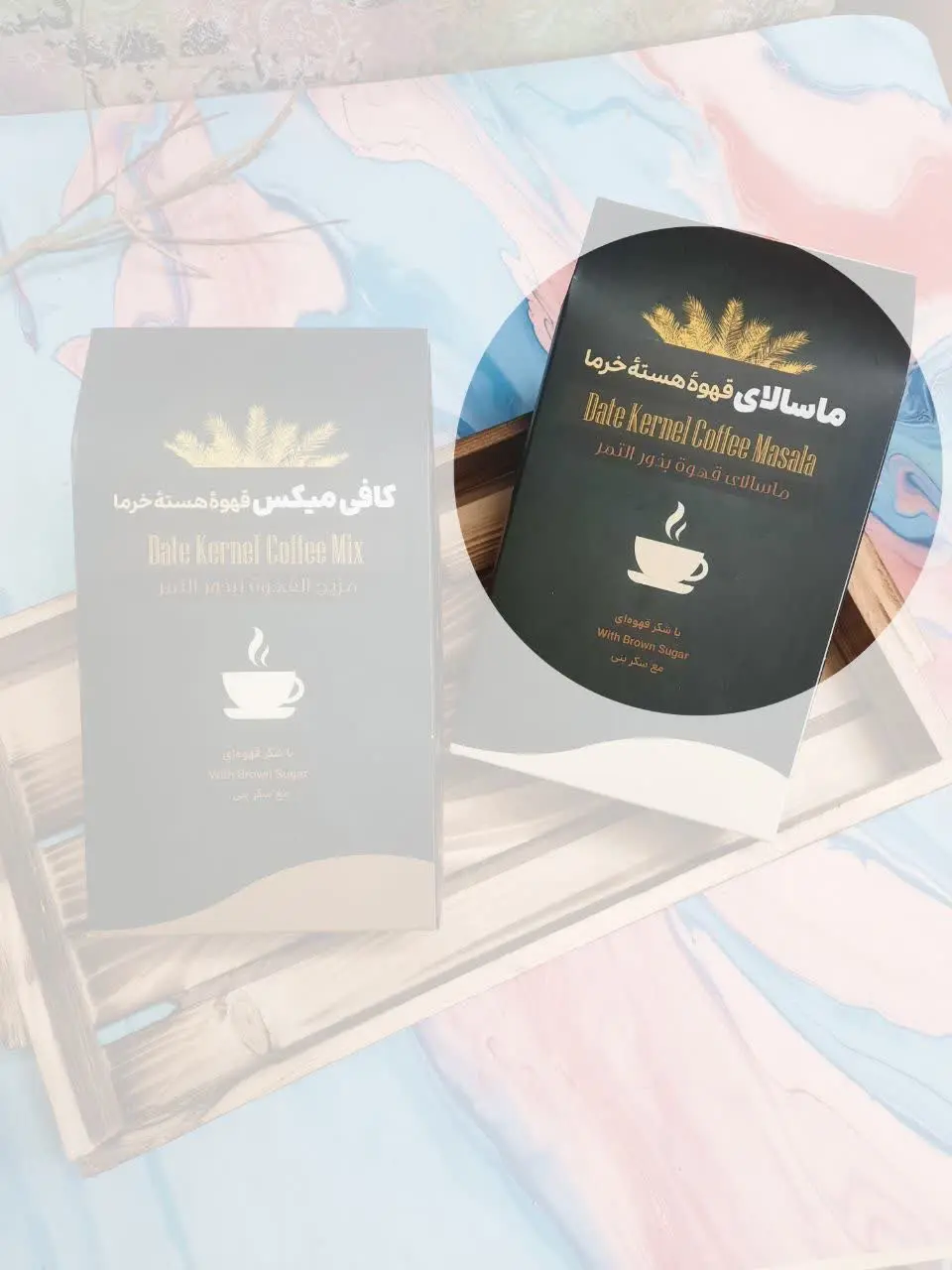 #ماسالای_هسته_خرما
