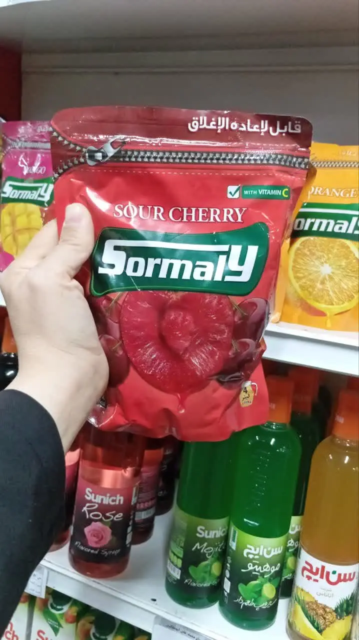 پودر شربت سورمالی
