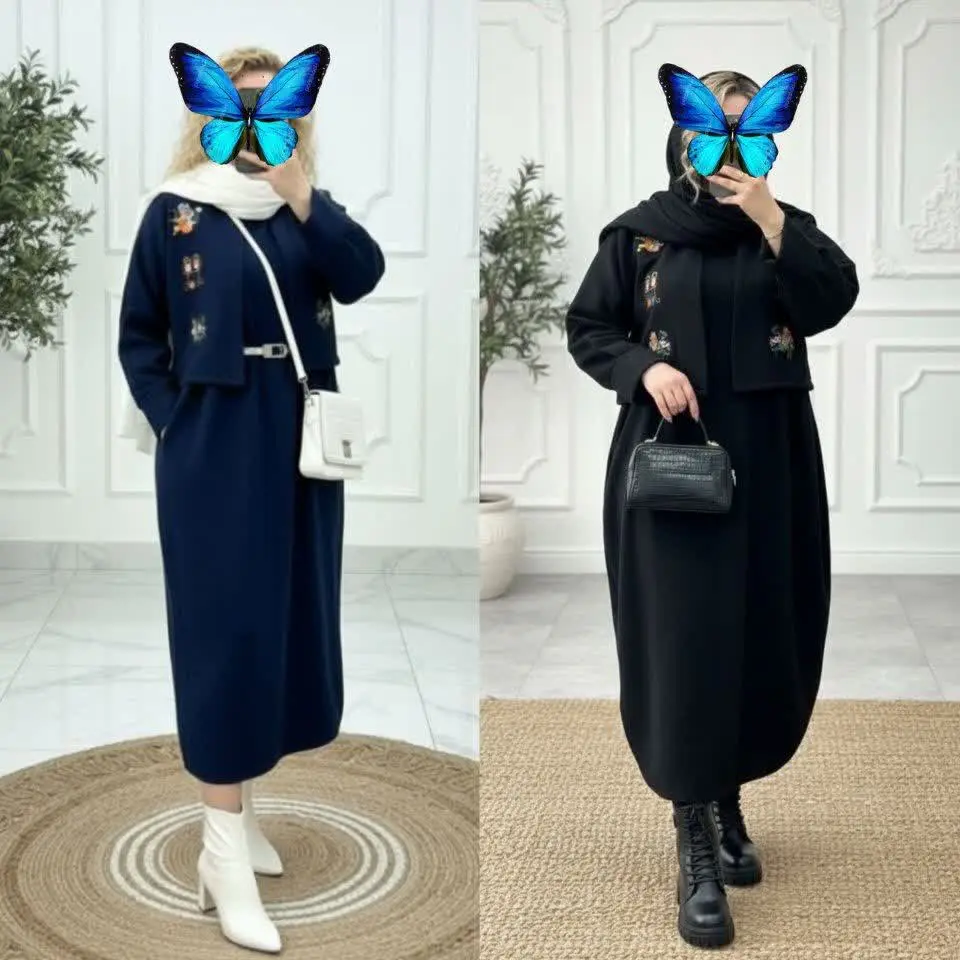 ست کت سارافون دینا