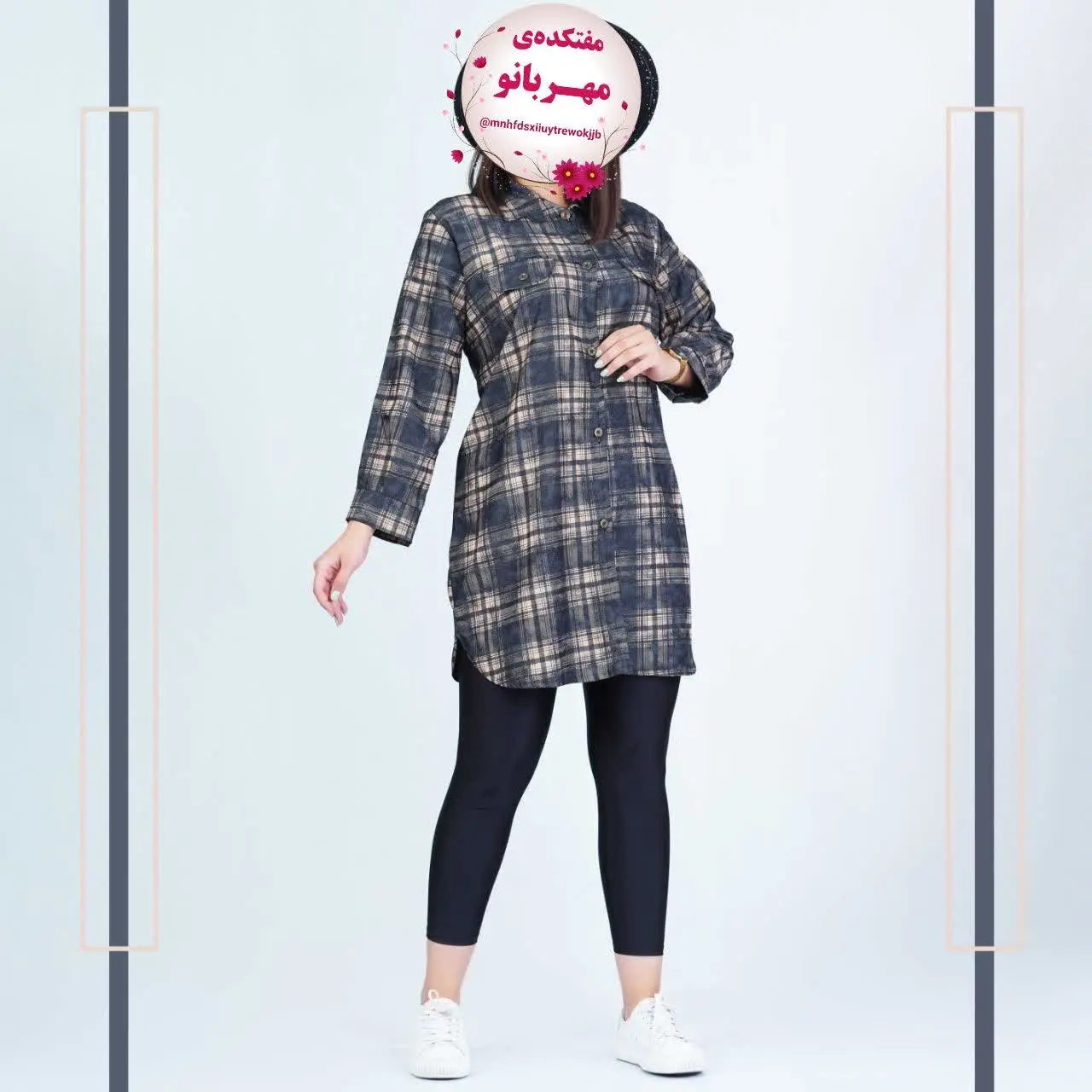 مانتو چهار خونه 😍
