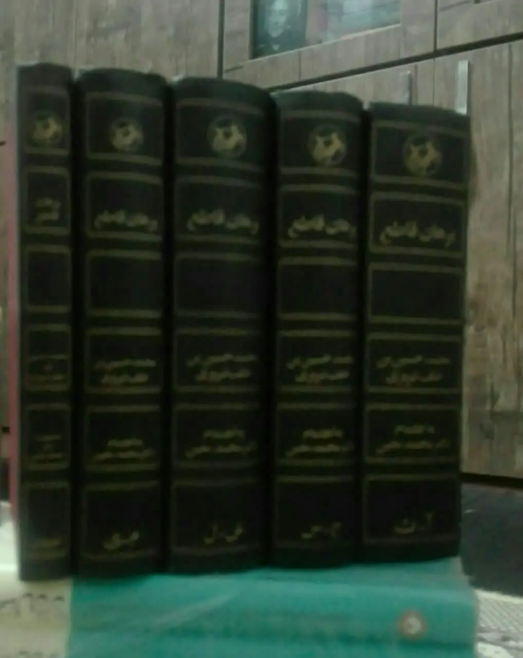 فرهنگ پارسی به پارسی 
