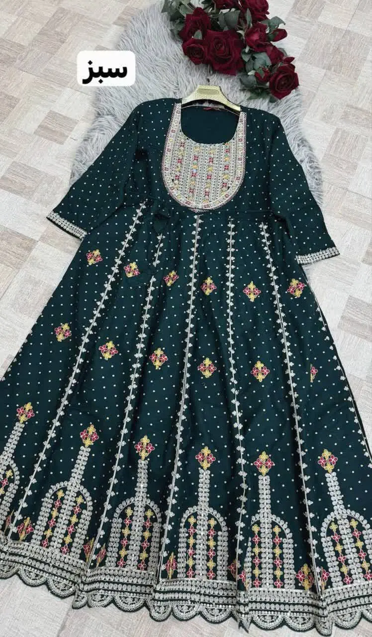 پیراهن ساحلی هندی