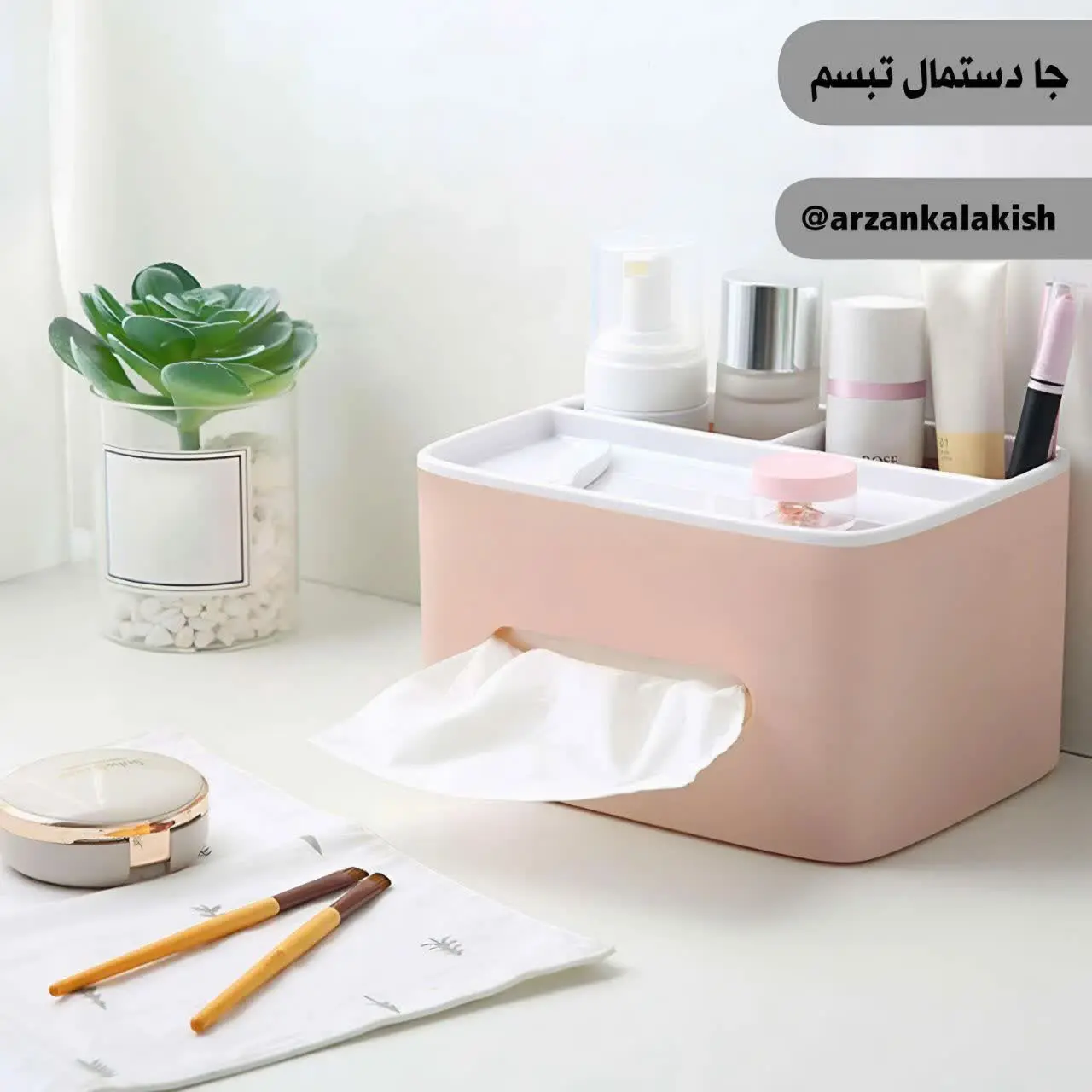 ♦️مناسب برای اتاق، دفتر کار...