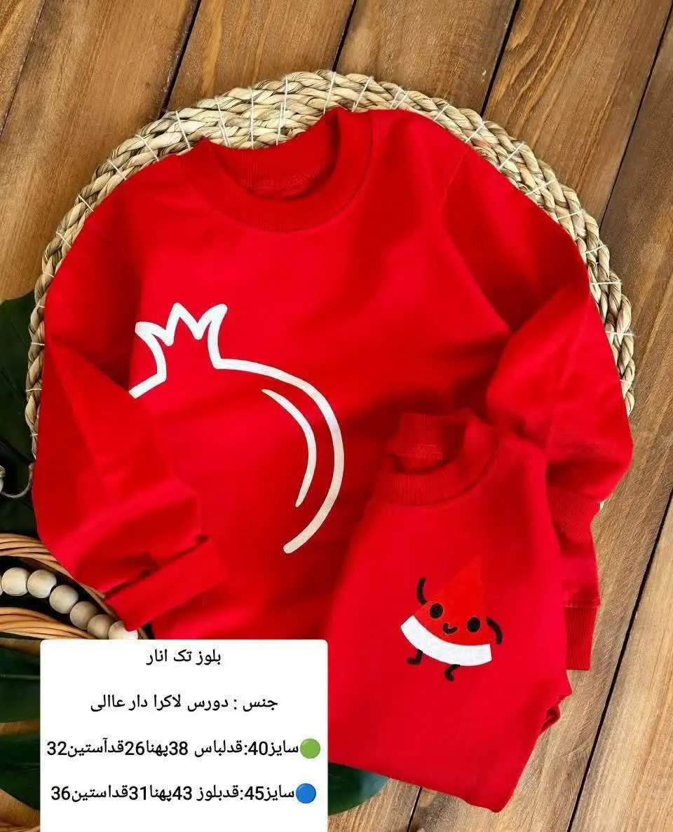 بدو حراجی🏃‍♀🏃‍♀🏃‍♀