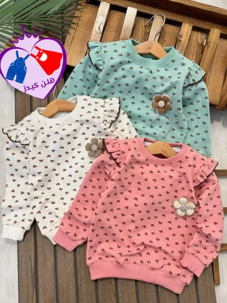 بلوز تک گیلدا
