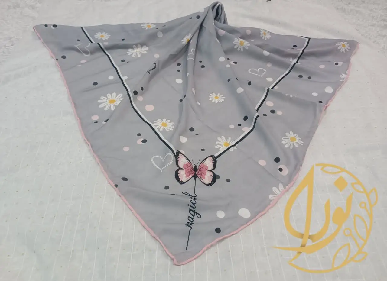 #کد روسری۳۶۵
