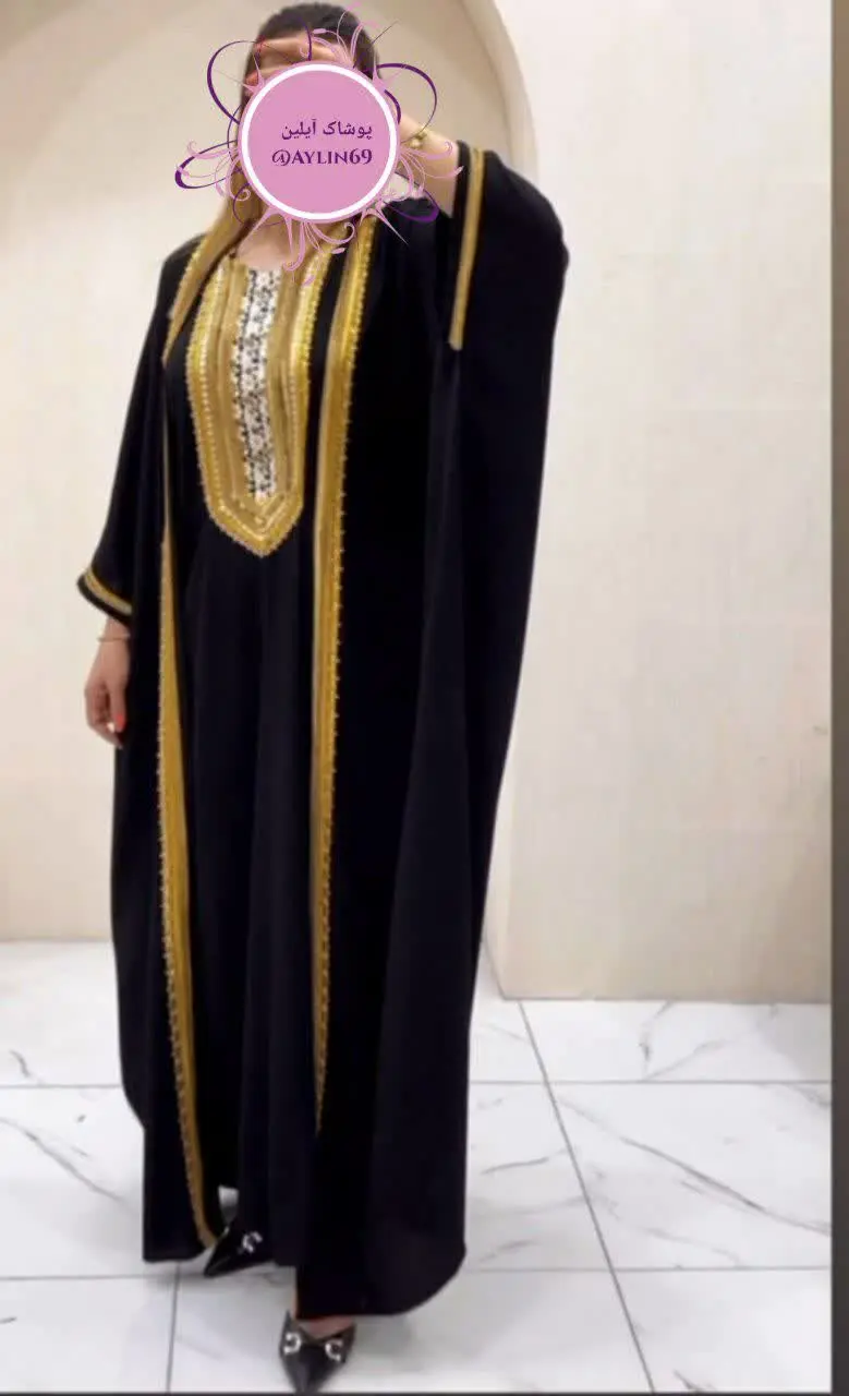 نام: دوتیکه مه نگار 
