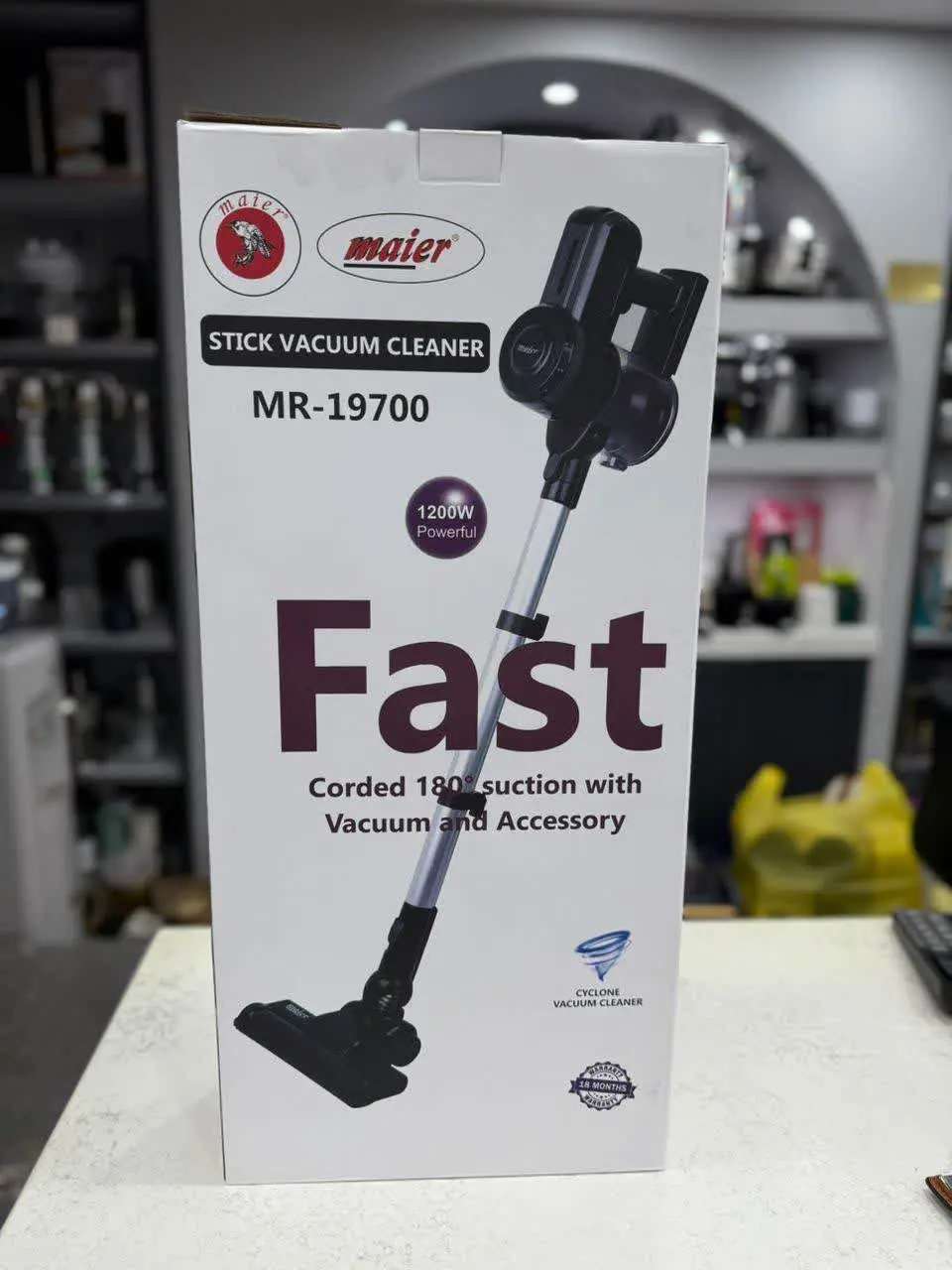 ✳️ جاروعصایی
