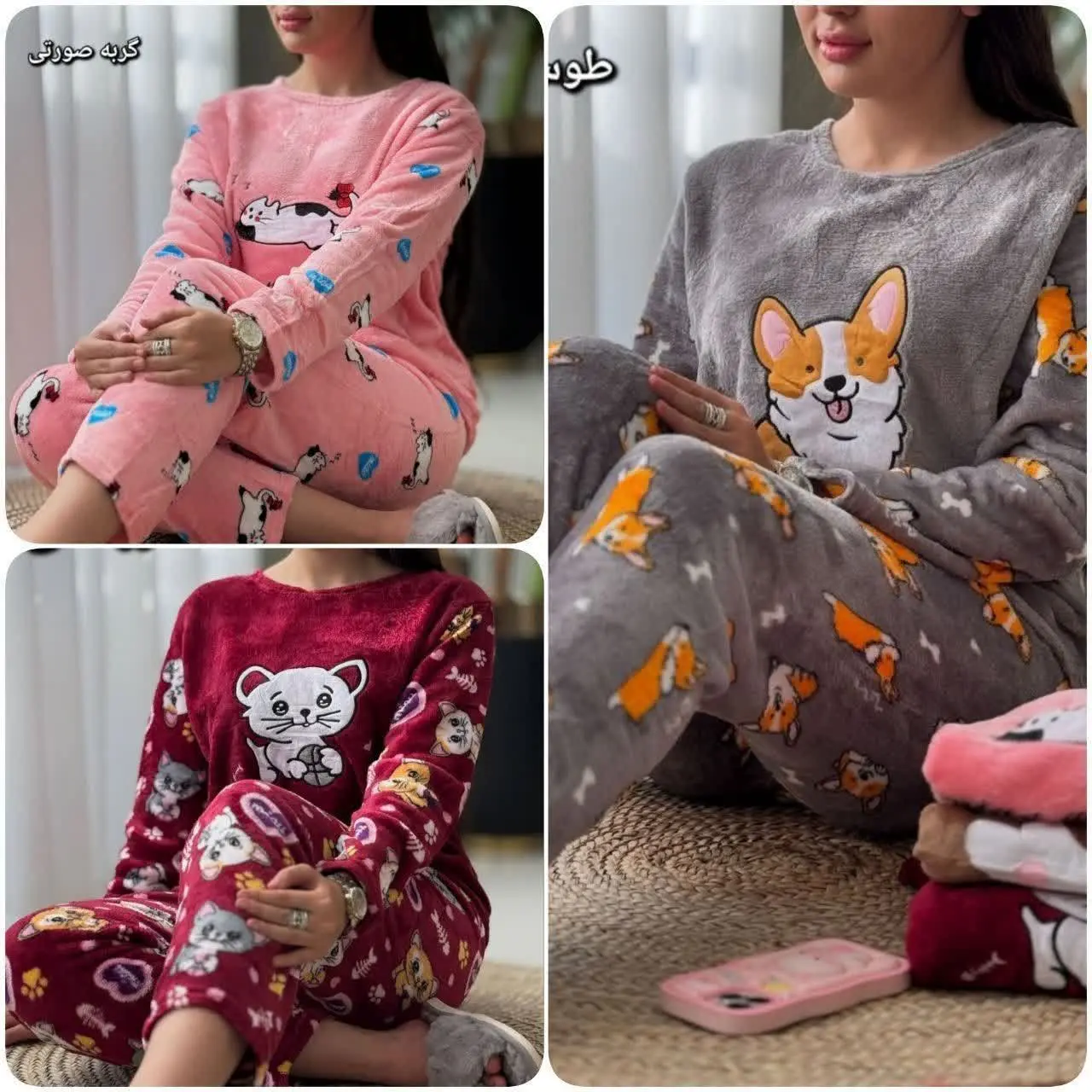 ❣نام: بلوز شلوارشمیم 
