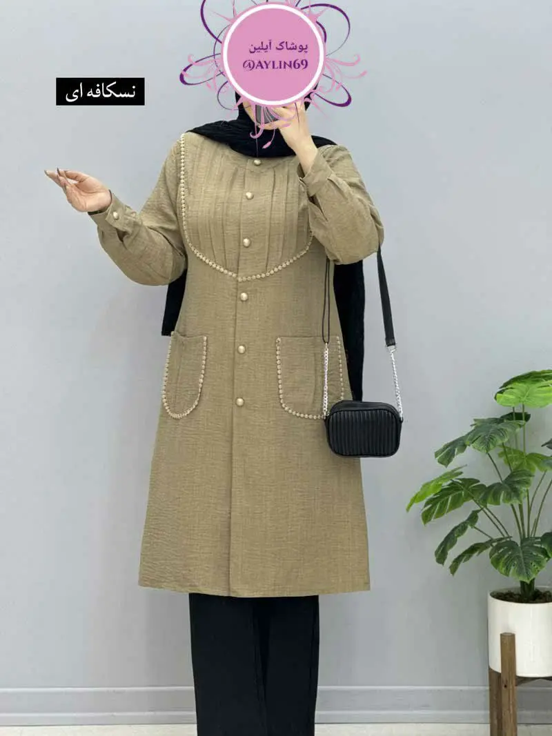 مانتو شانتون