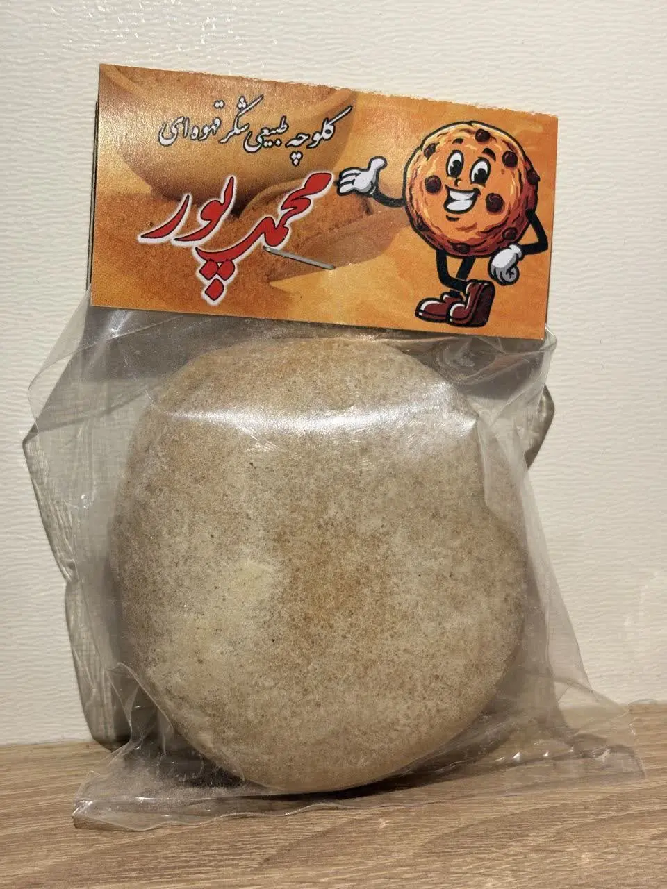 ✅روغن آفتابگردان طبیعی🍾