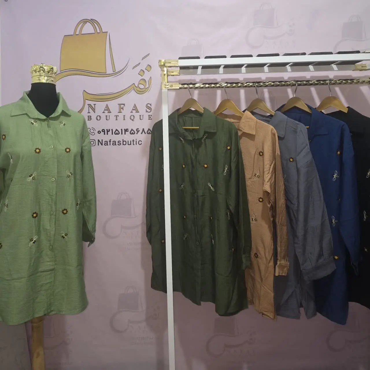 🛍 نام محصول: مانتو گلدوزی 
