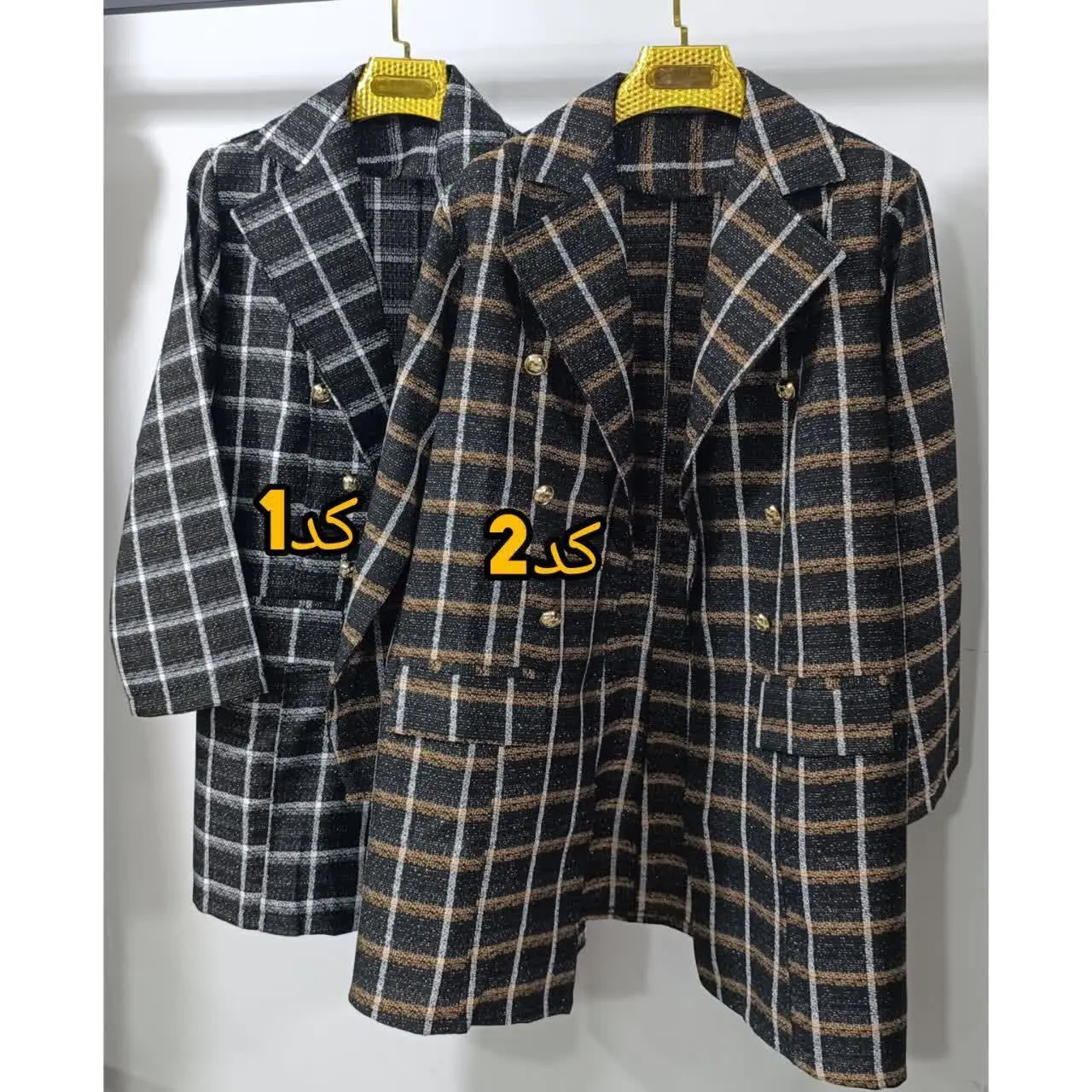 👚نام: کت پاییزه شهره
