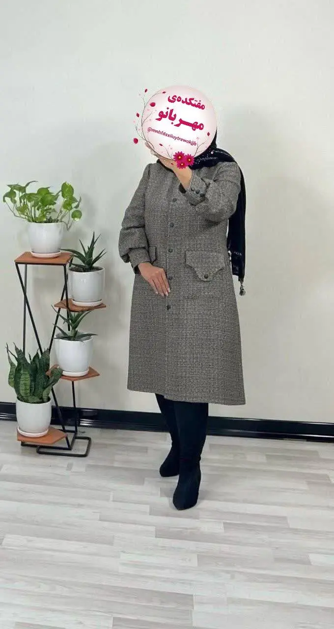 👚نام: مانتو ریما
