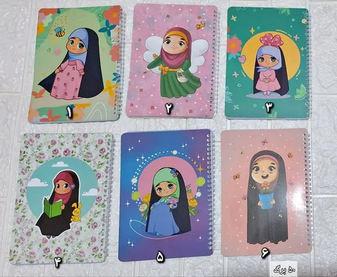 🔻. دفتر خط دار۵۰برگگلاسه دخ...