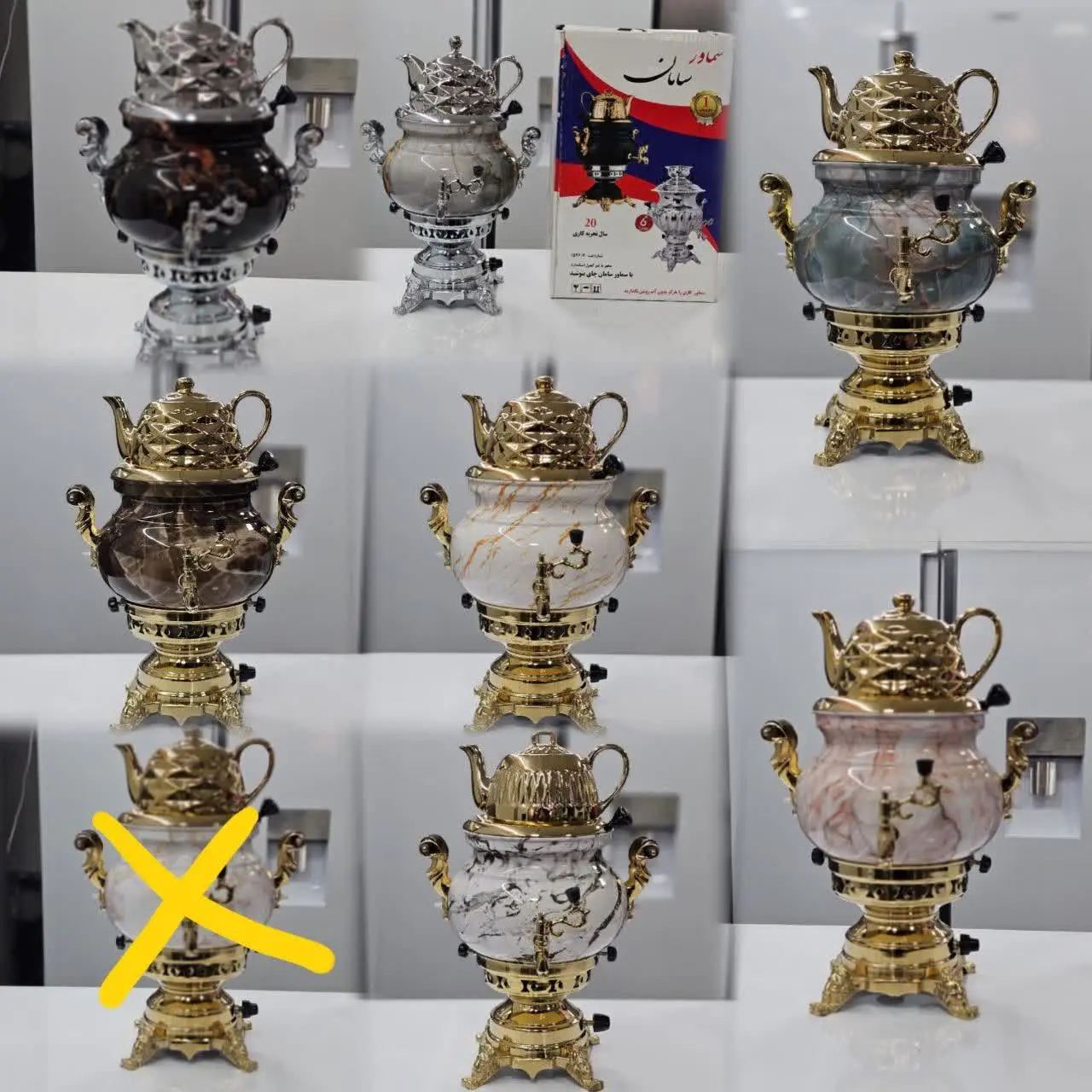 ❇️سماور گازی برند سامان 💥
