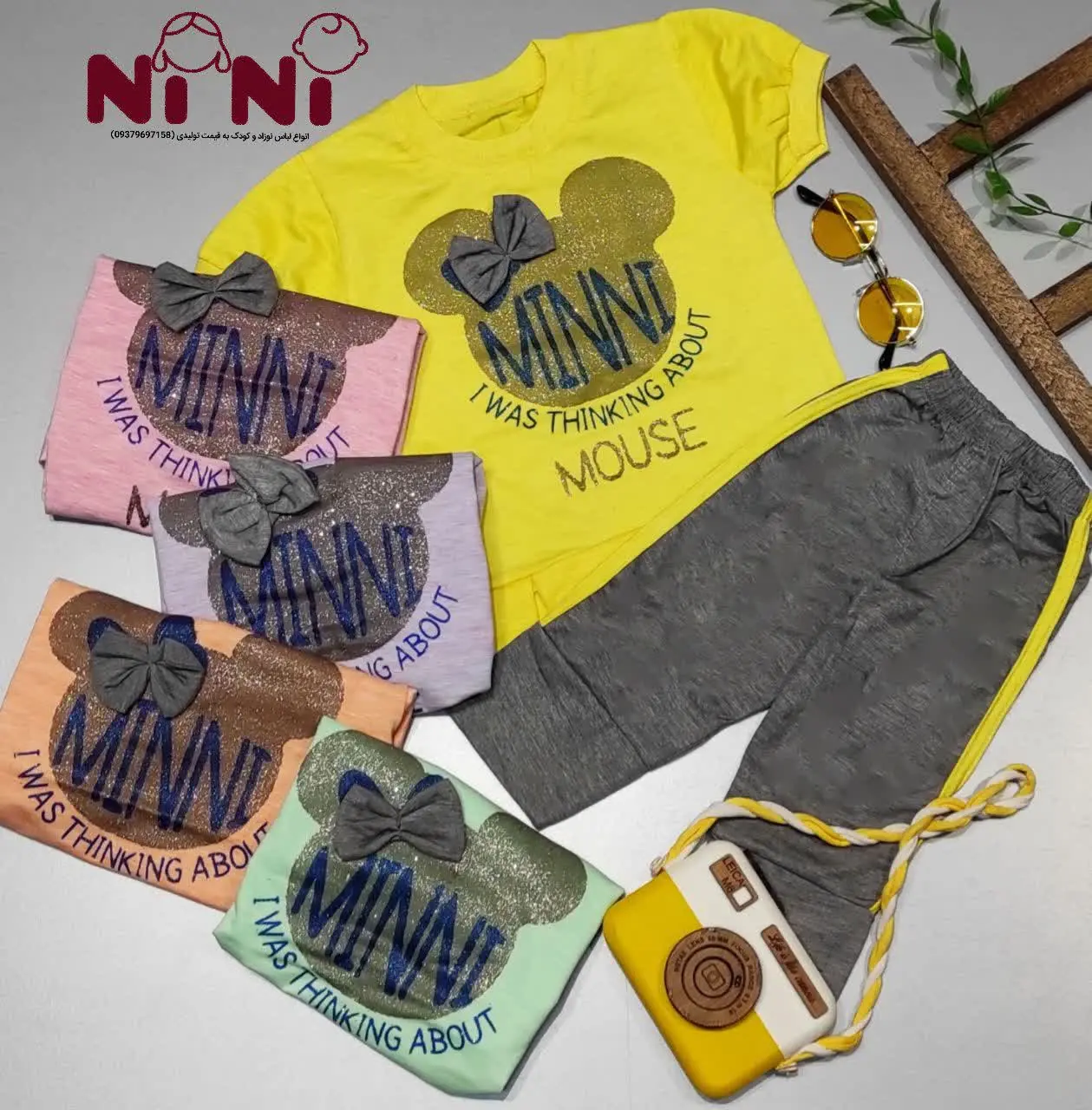 تیشرت شلوارک دخترانه😁
