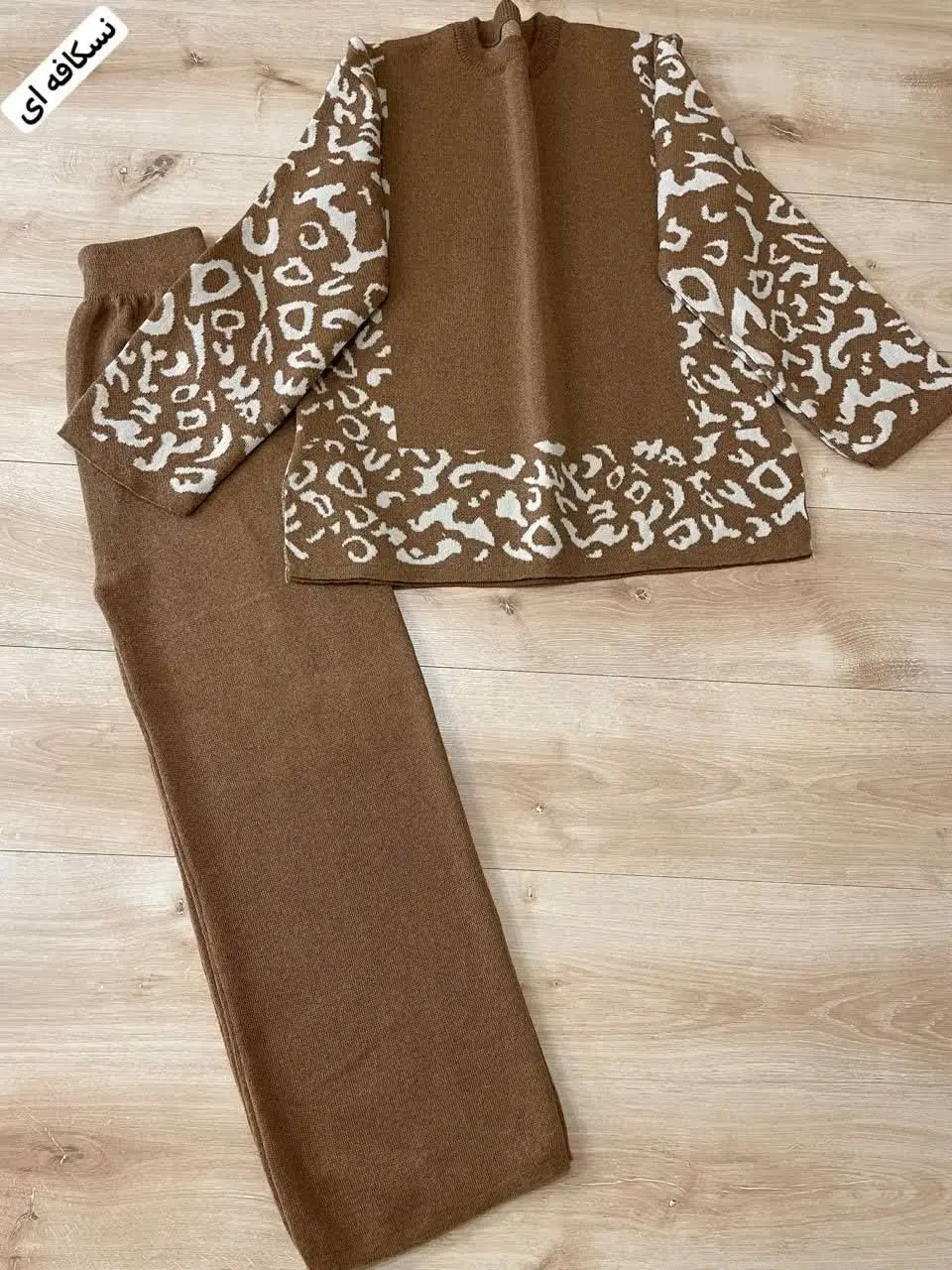 🧿ست بافت تیدا ۹۰۵۳