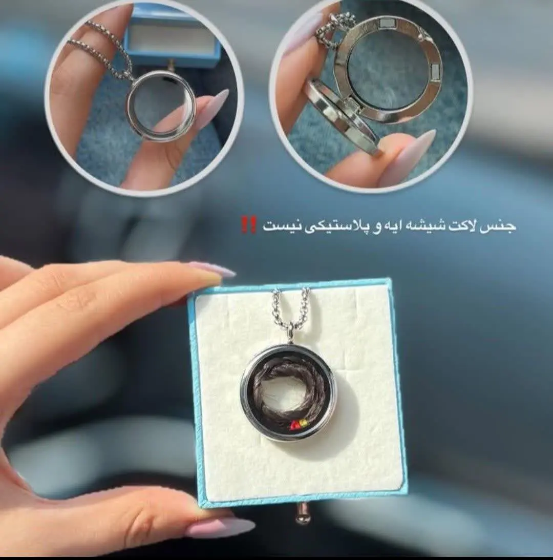 قیمت با زنجیر ویتالی ۲۶۸