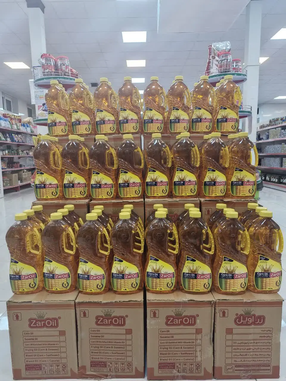 لطفا از این فرصت طلایی بهره...