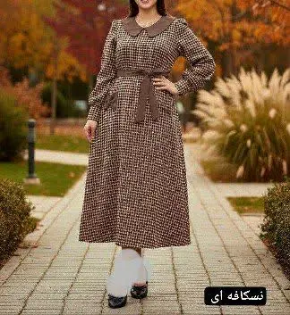 👚 نام: پیراهن بلند نارنج