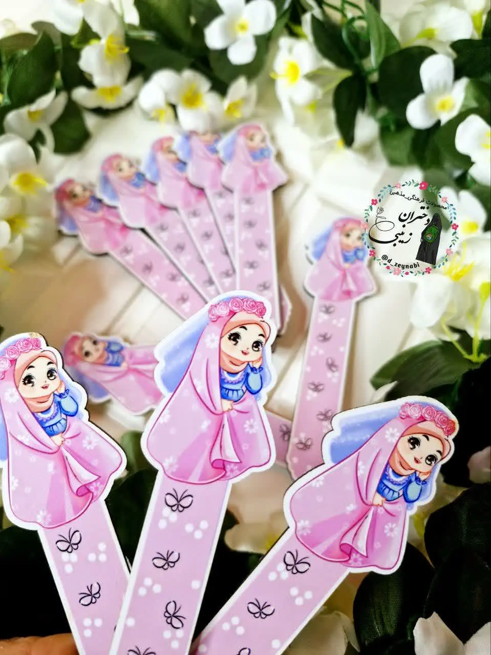 🔷نشانک کتاب