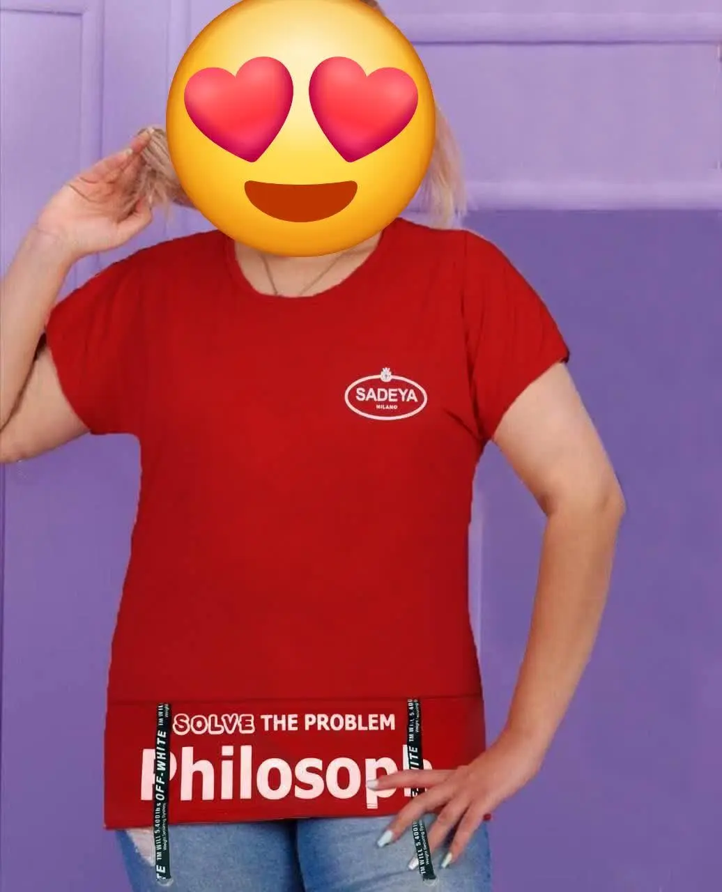 نام👗 تیشرت بندی فیلسوف
