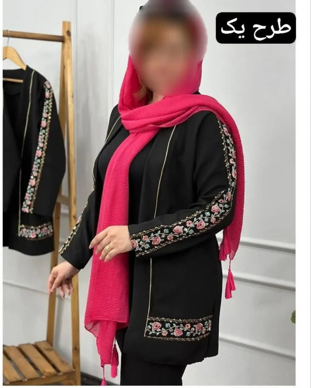 👚 نام: کت مجلسی پریا
