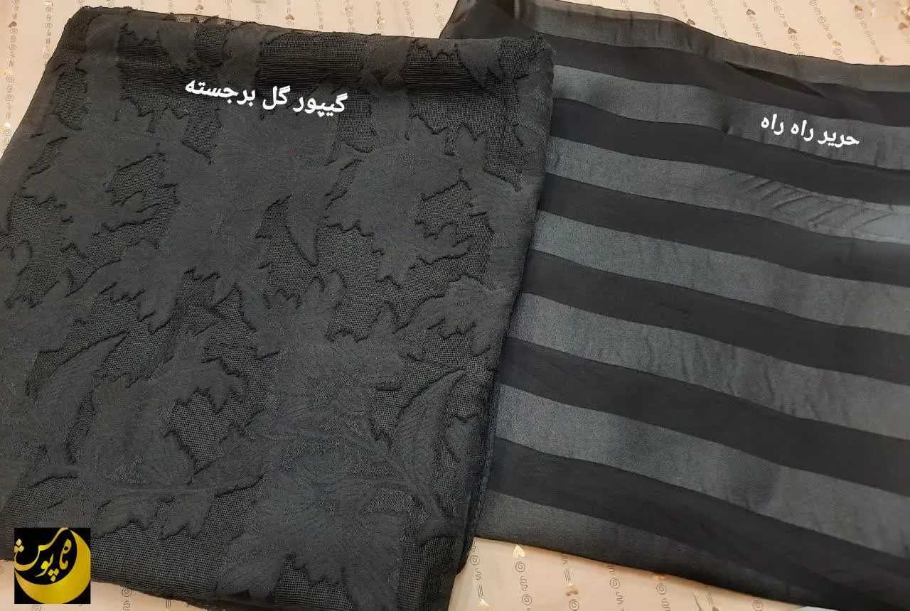 #روسری #مشکی 
