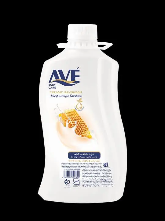 🔥اوه مایع دستشویی کرمی ۲ لیتر🔥
