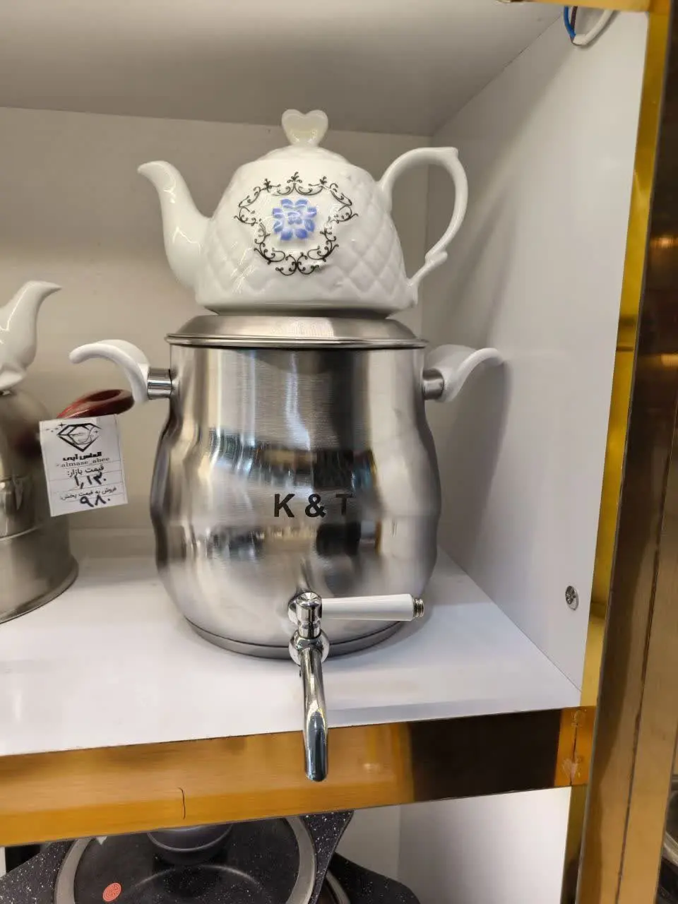 ست کتری و قوری کی اند تی
