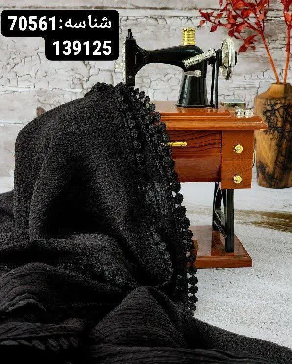 🖋نام: 🖤🖤کالکشن محرمی🖤🖤
