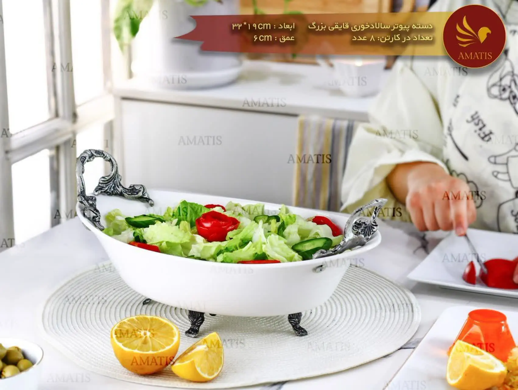 ✅#سالاد_خوری_قایقی_دسته_پیوتر_بزرگ😍
