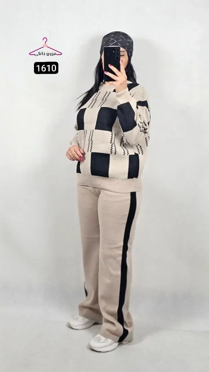 ست بافت پاییزه 😍