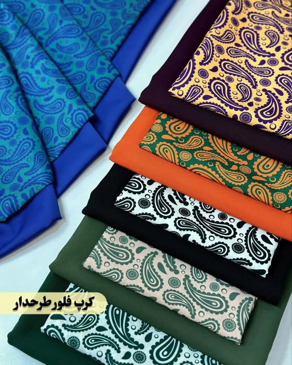 باهاش کلی شومیز، پیراهن بدوز
