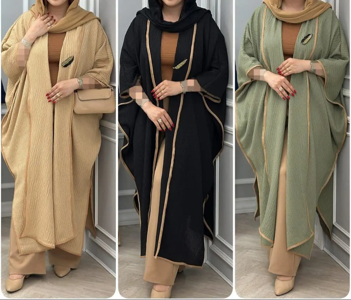 💞 بنتون, سرمه ای, کرم, نسکا...